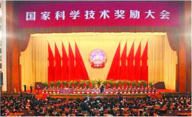 和记怡情娱乐官网荣誉